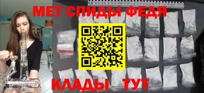 COCAINE Балашиха