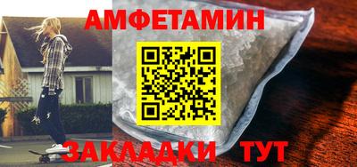 PSILOCYBIN Гусев