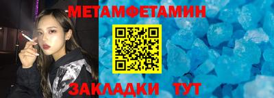 PSILOCYBIN Гусев