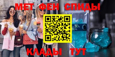 COCAINE Балашиха