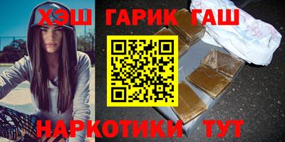 PSILOCYBIN Гусев