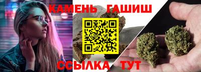 ALPHA PVP Гусь-Хрустальный