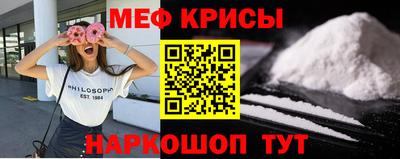 PSILOCYBIN Гусев