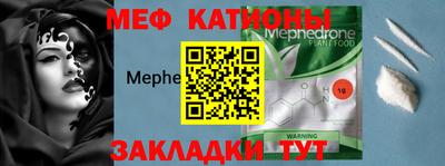 кокаин Гусиноозёрск