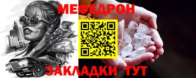 кокаин Гусиноозёрск