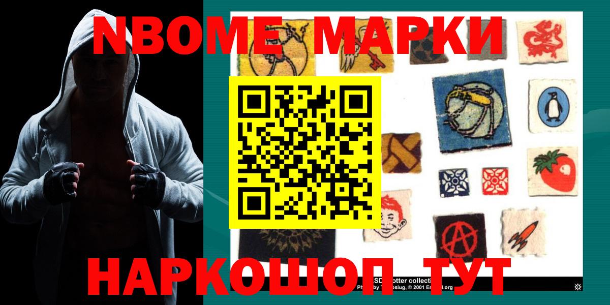 блэк спрут зеркало  Кировск  Лсд 25 экстази ecstasy  LSD-25 экстази ecstasy 